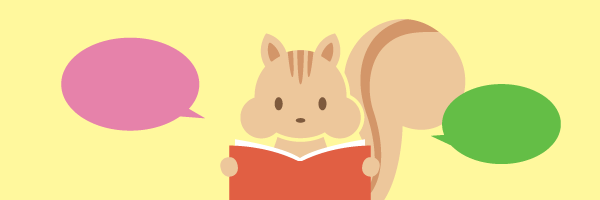 音読練習